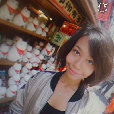 šNuu Joysey ⢠Blasian Emo Gamer š¤