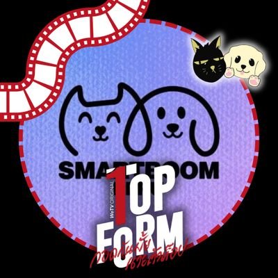 smartboomperu's profile picture. 🦮Official First Peruvian fanbase dedicated to @smart_csnp (Smart Chisanupong Paungmanee) y @bxxm_rvw (Boom Raveewit Jirapongkanon)🐈‍⬛  Fundado el 25 de abril