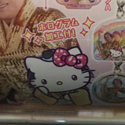lnngennn's profile picture. 鍵引用悪意ないです…😢いつも素敵絵を、ありがとうございます。。。💓