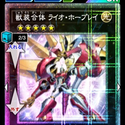 rinks123456's profile picture. リンクスと、ホークスが大好きです！