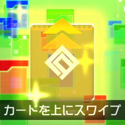 Wasabi_donut333's profile picture. フェス行きます。