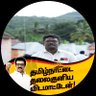 KCRavindar's profile picture. இராசிபுரம் சட்டமன்ற தொகுதி ஒருங்கிணைப்பாளர் (SM)
திமுக தகவல் தொழில்நுட்ப அணி
நாமக்கல் கிழக்கு மாவட்டம்.