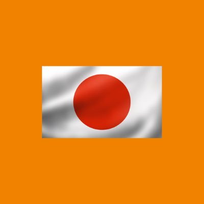 gdelNbJ9z425989's profile picture. 日本人ファーストは当たり前。反グロ。まずは減税、積極財政。反共産。天下り反対。これ以上の移民受け入れ反対。古き良き日本を愛してます。DMは基本スルー。アンチ即ブロックします。