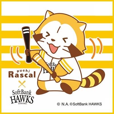 好き: 南海ホークス(#南海ホークス、#SBHAWKS)演歌百撰( #演歌百撰 )、千葉スカイセイラーズ(#千葉スカイセイラーズ)、サンフレッチェ広島(#sanfrecce)、読売巨人軍(#GIANTS)
嫌い:ベイスターズ、ベイスターズファン、黒川明人、猫カス、新井貴浩、松田元、俄オリカス、来田涼斗、野口智哉
