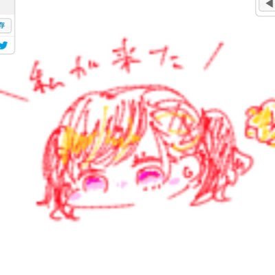 二路さんのプロフィール画像