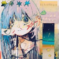 ππππ»πππ (@xyxlxss) 's Twitter Profile