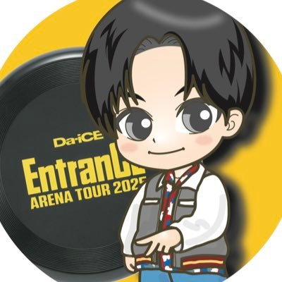 🐈と一緒にお昼寝が趣味🥰たまにお描きする超絶怒涛の会社員🎲🔰大輝くん&claquepot工藤兄弟全力BET/Da-iCE箱推しはも言わずがもな💕Next→アリツア大阪両日/静岡両日/福岡(1日目リセール狙ってる)2日目/埼玉両日/私をこんなに動かす工藤さんって(*´꒳`*)FRBご自由に(๑˃̵ᴗ˂̵)❤️