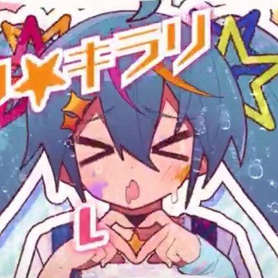 RP ACCOUNT, NOT PARODY
Penned by https://t.co/Ktmq4Wj9vp