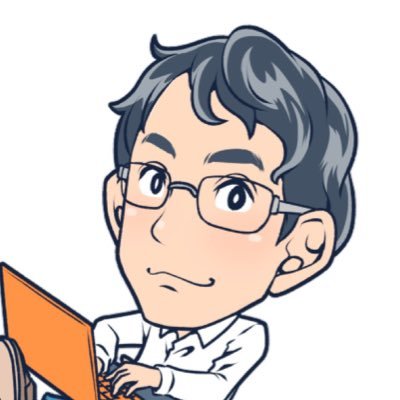 人生はドラクエだ。AI活用で仕組み化の鬼。最強のNo.2。鬱をきっかけにジョブホッパー。株式投資・せどりなど副業経験豊富。帝王學を學び、自然体で「素直に生きる」を実践で人生が好転。好き→ミスチルとディズニーとAdoと🏕️ 好きなことば雲外蒼天 資格→FP3 簿記2 ガイアナビゲーター 実は占いできます。