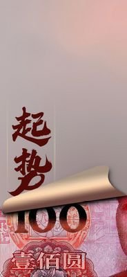 xgSp029wjdgY59M's profile picture. 狼🐺