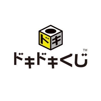 全国の書店やホビーショップ、バラエティーショップで販売!くすっと笑えるような面白アイテムから気軽に使えるアイテムまで幅広くラインナップ!ハズレなしのくじです!