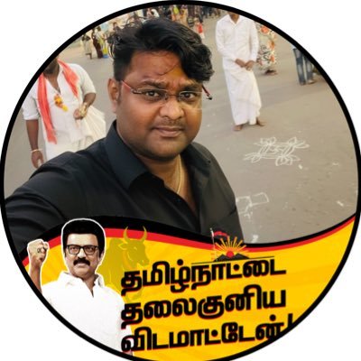 அறனறிந்து மூத்த அறிவுடையார் கேண்மை திறனறிந்து தேர்ந்து கொளல்-குறள் 441