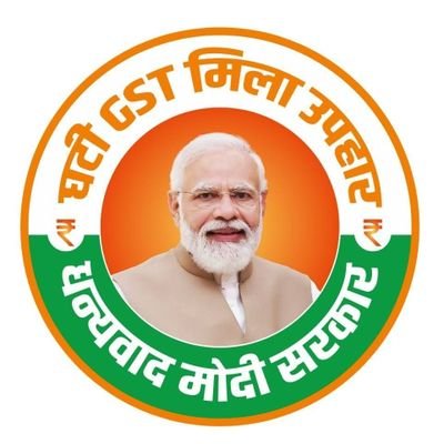 दिल से भारतीय,हिन्दू ब्राह्मण,गौरवान्वित मोदी-योगी भक्त!
जनसेवा ही मेरा संकल्प.