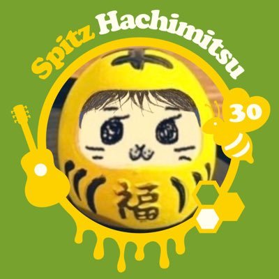 けけぴー☆さんのプロフィール画像