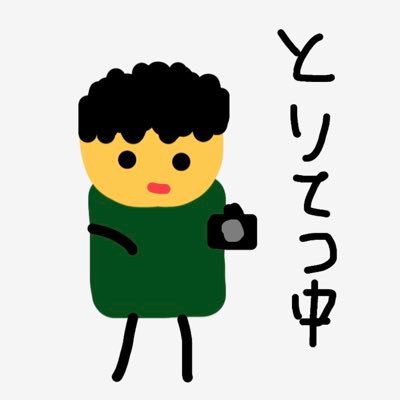 11o_cg's profile picture. 写真アカ消したのでゼロからの出発です。