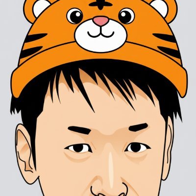 ガイアグループ唯一の屋号「アラジン」の店長専用アカウント🐯
これが生き残りをかけた闘いの記録✏
🐯今はマイジャグラーV【推】🐯
Wi-Fiパス:3️⃣3️⃣3️⃣3️⃣9️⃣9️⃣9️⃣9️⃣
※公式的な情報はラインにて➡https://t.co/UmYy7TB2Z7