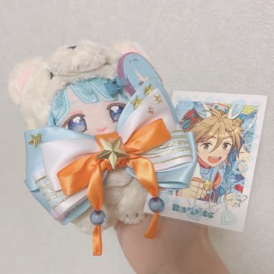 20↑です⋆꒰ঌ花江夏樹様オタです໒꒱⋆*暗殺教室、あんスタ、声優さん大好きです!あんスタは紅茶部、あんずちゃん最推し!最近、ミルグラムとウィンブレに沼りました。趣味→イラスト描き(アナログのコピック民)、グッズ作り、コスプレ、アニメ鑑賞。私の可愛い妹ちゃん達→@9ru3as、@sakura_may1651
