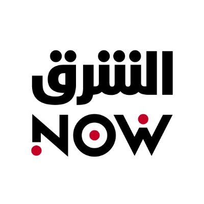 آخر الفيديوهات والمقابلات من شاشة الشرق تشاهدونها الآن على الشرق NOW @AsharqNews @AsharqBusiness
contact@asharq.com