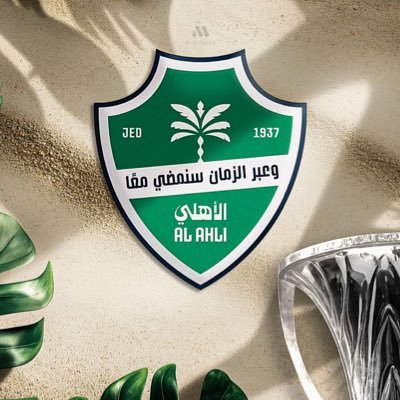 Namia0Uu's profile picture. بطل نخبوي