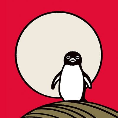 イラストレーター坂崎千春の個展やイベント情報を公式発信していきます。
監修/ 坂崎千春
運営/(株)アートスペース
※画像の無断転用はご遠慮願います。