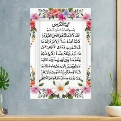 Syeda71717's profile picture. To bring a change for better