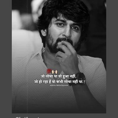 balveer689703's profile picture. 