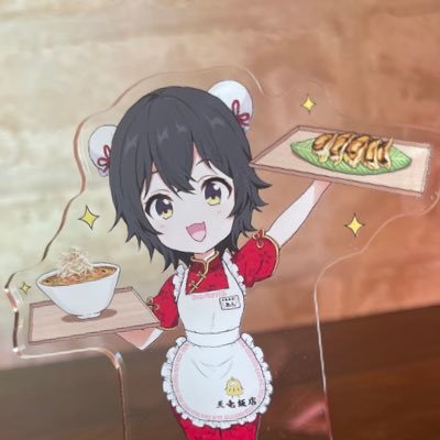 城下町温泉街(上山市) 毎週水曜日木曜日定休日 1975創業の小さなお店 昼の部11時30分〜 夜の部17時00分〜 共に材料無くなり次第終了となります お支払いは現金&PayPayのみです ※店内での撮影は全でNGですが ご注文のご飯はどうぞ📷 お席のご予約はご宴会以外不可です