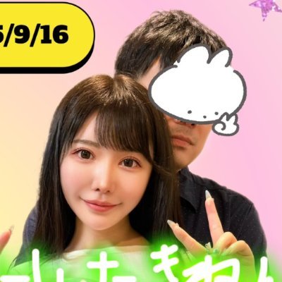 【実父とシちゃった記録】フォロワーさんだけにリアルタイムで公開していきます|路上の地上最胸ℂ𝕠𝕤𝕡𝕝𝕒𝕪𝕖𝕣|Ⓛ𝕔𝕦𝕡|Born in 2006|acosta!|お父さんとシたらすぐに鍵かけます🔑新合言葉「本気結合」