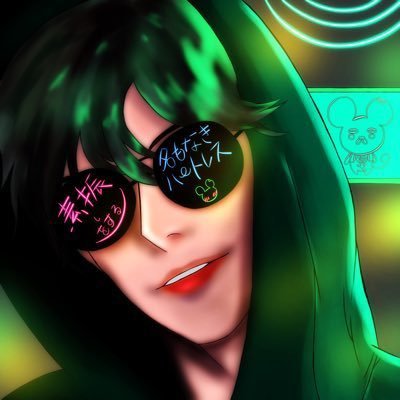 新生名もなきハートレス(旧素振り)