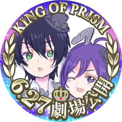 あでっくすさんのプロフィール画像