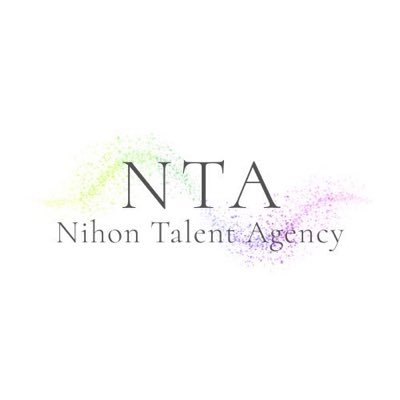 現役日本No.1ライバーが所属するライブ配信事務所【NTA】💞完全在宅勤務可能🙆🏻‍♀️︎1日1~2時間のスキマ時間で月10万円以上の投げ銭も狙えます👍🏻初期費用等は一切無し◎ご興味のある方は是非dmまで宜しくお願い致します☺️💭