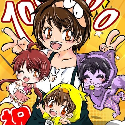 らりるれろ👀🎀👾🐤🌰🐺さんのプロフィール画像