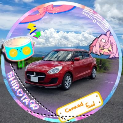 炙りほのぴさんのプロフィール画像