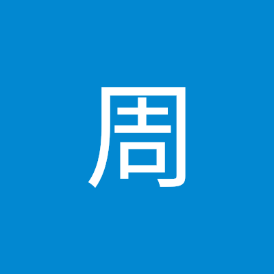 zhouzhou_188's profile picture. 难走的路，从不拥挤；心有所期，就全力以赴；运气不行，就换勇气；勇气不行，就换坚持。