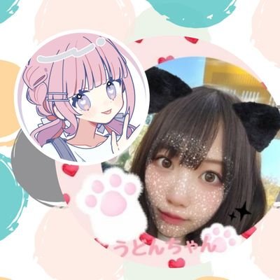 udon1121suki's profile picture. 可愛いもの大好き♡コスメ♡ショッピング♡ゲーム🎮スイーツ🍰 マンガ、アニメ大好き♡新作スタバ飲むのが楽しみ☕気軽に話しかけてください💓🥺プライベート優先🙌