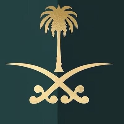 فإذا وقَفتُ أمَام حُسْنِكِ صامتاً
فالصّمتُ في حرم الجمال جمال
https://t.co/OrEl8qBp5T