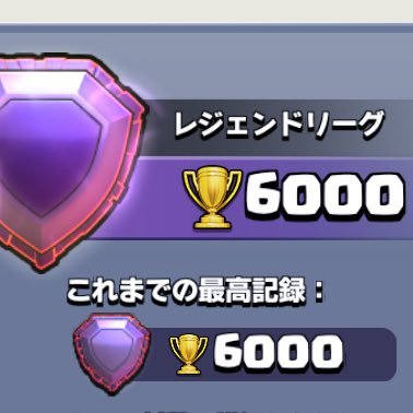 penchan_2002's profile picture. 02 無言フォロー失礼します🥺 クラクラメインTH17サブTH13