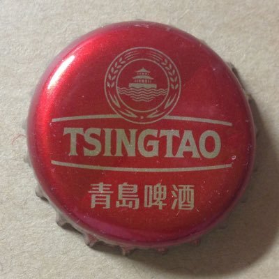 can_richin's profile picture. 2003