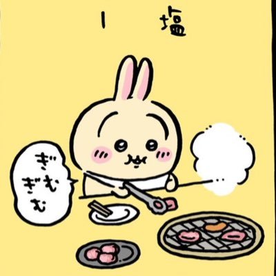 msm17_kzk's profile picture. 取引専用垢です。趣味関連の取引をしています。よろしくお願いいたします。
