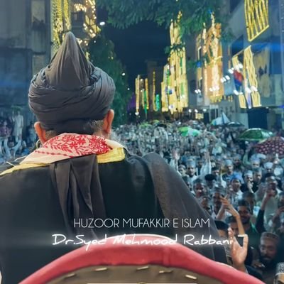 azaz_ghazi's profile picture. Dërvişh-e-Qádirí-Ráßßáni