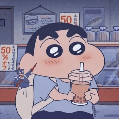 金達人／A+帯以上制覇
