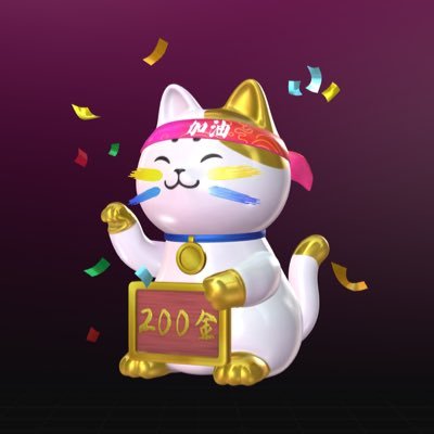taozui20's profile picture. 