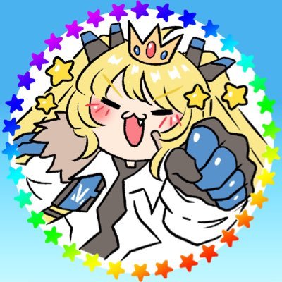 絵描きの端くれに入れてほしい 20↑ NIKKEメイン/ラプラスは呼吸 シノアリス/ピノキオは酸素 【王国中枢】 ぬい活➡️#のんじろうとラスぬいズ アイコン配布など➡️#ゆるにけのん次郎 skeb➡️https://t.co/aWwmKneUqP 本業やその他リンク:リトリンへ⬇️