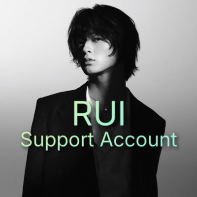 ruiページ RUI_1008 (@_Rui_1008_) / X