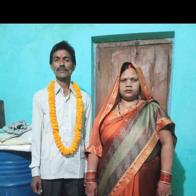 RamBilash11077's profile picture. 