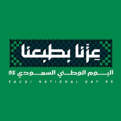 rahmah4231's profile picture. أ/ومؤلفة كتاب (إحساس كاتبة ). وعضو في فريق موهبة التطوعي