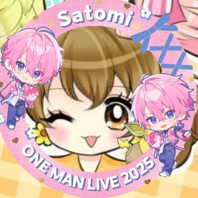 やーこちやんさんのプロフィール画像