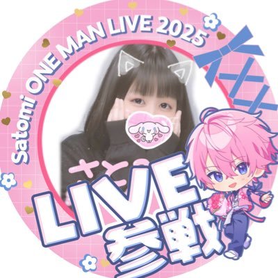 🎀まゆ🎀@さとにゃさんのプロフィール画像