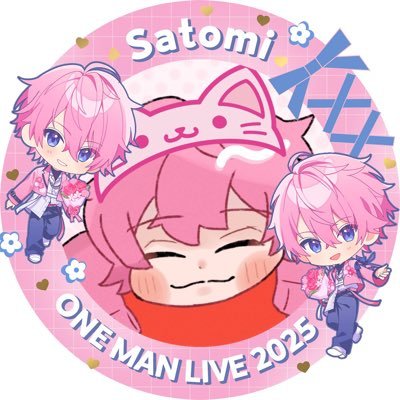 よんにさんのプロフィール画像
