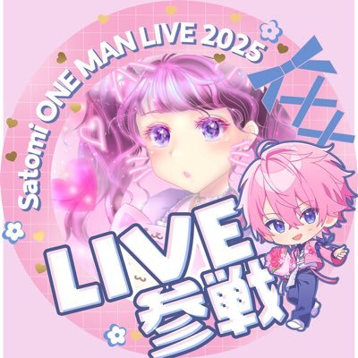 えいるにゃん♡さんのプロフィール画像